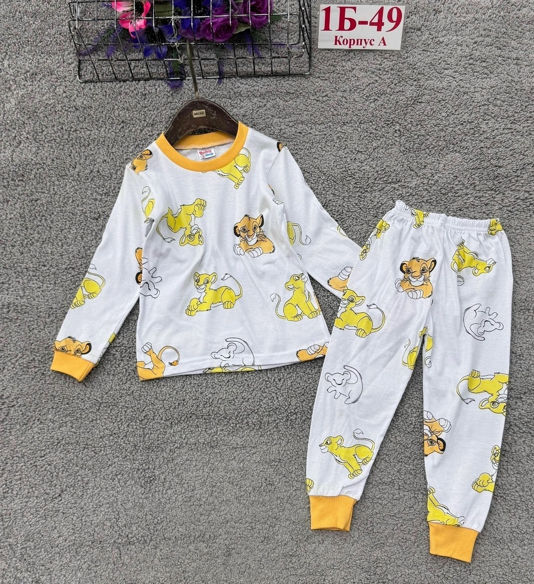 детская пижама,пижама для мальчика 74см,пижама для мальчика,пижама детская ,пижама детский