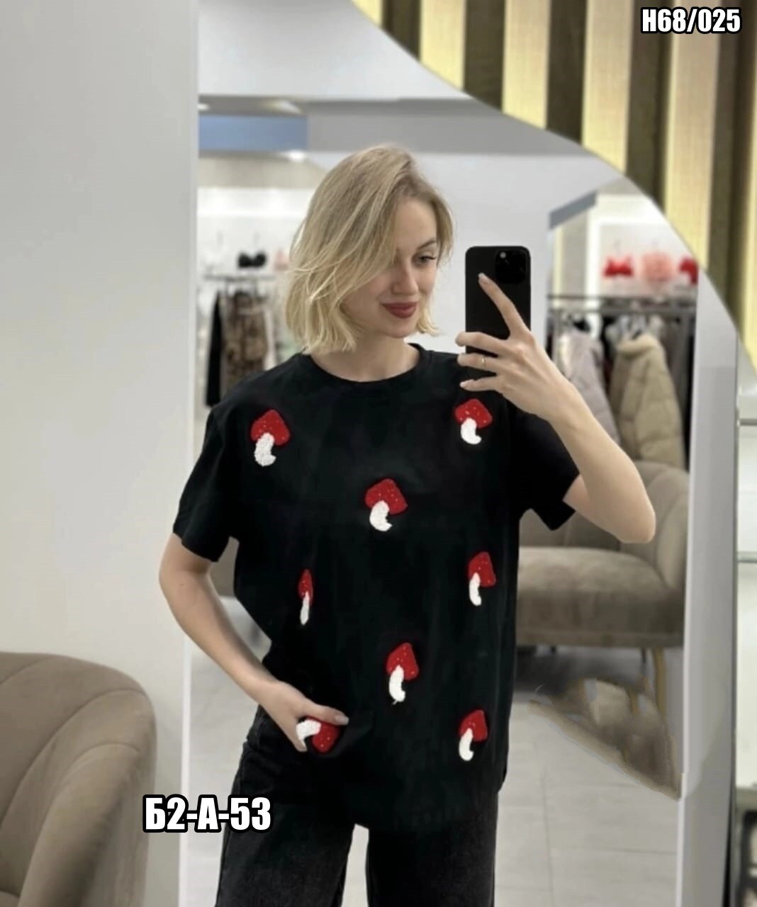 футболки женская оверсайз с принтом,футболки женская,женская футболка оверсайз,футболки женские модные,футболки оверсайз