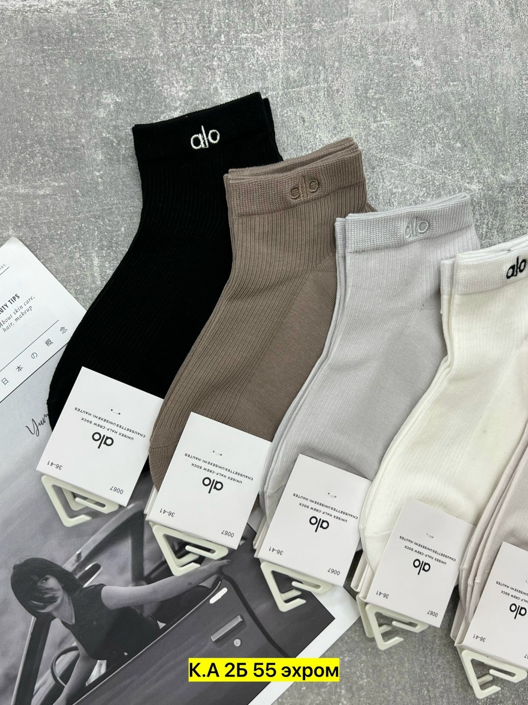 носки женские 10 пар,носки женские,носки женские р. 37-41 (5 пар) арт. 1485372,носки turkan женские 10 пар,носки женские р