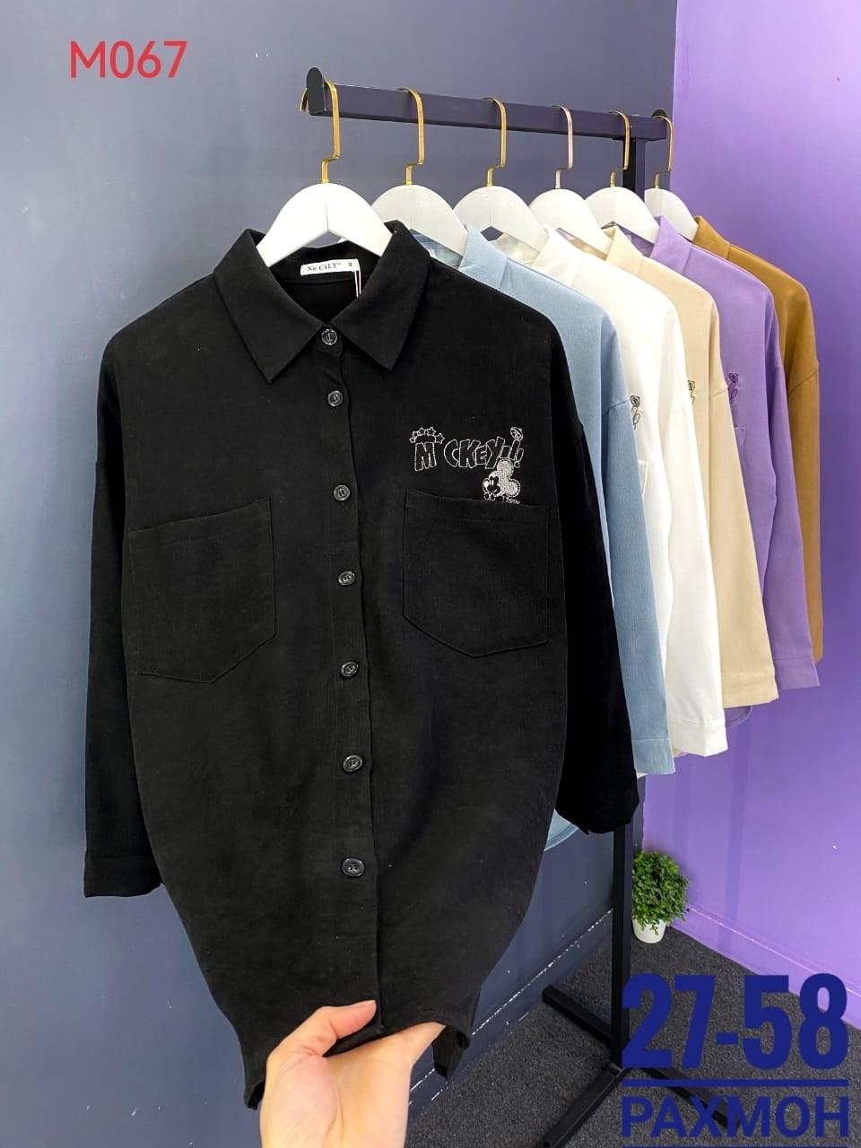 женская рубашка,белая рубашка женская,рубашка для девочек,блузка женская рубашка,блузка рубашка