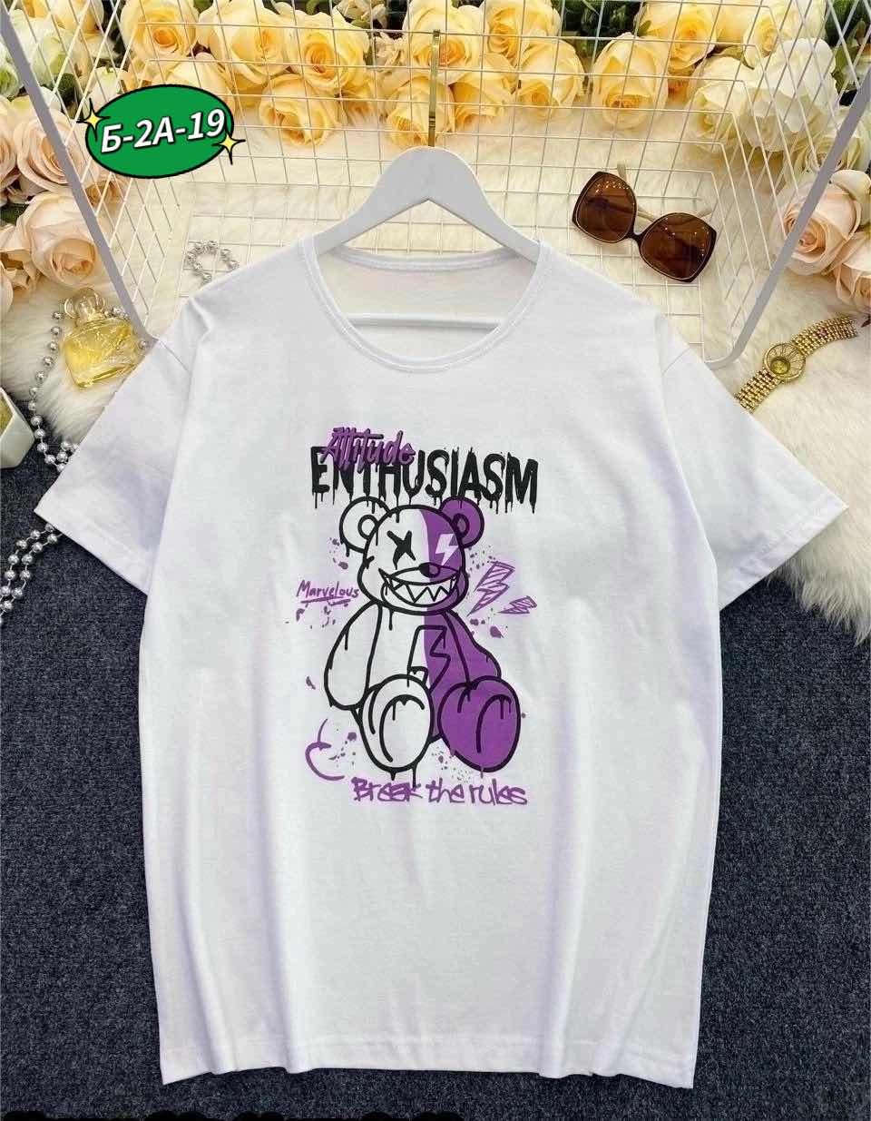 женская футболка,футболки женская оверсайз,футболки оверсайз ,футболка,футболки женская оверсайз с принтом