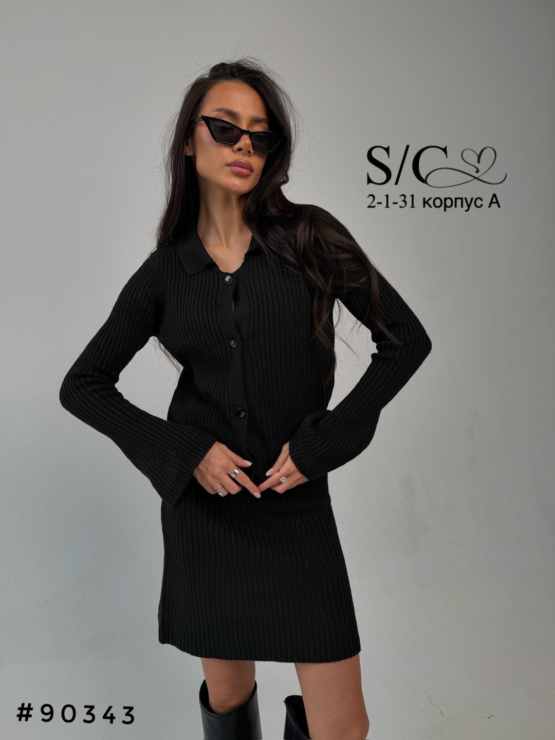 костюм с юбкой,костюм трикотажный с джемпером и юбкой мини офисный sasheline 253149064,женский костюм с юбкой,костюм трикотажный с джемпером и юбкой мини офисный sasheline,костюм трикотажный с юбкой м