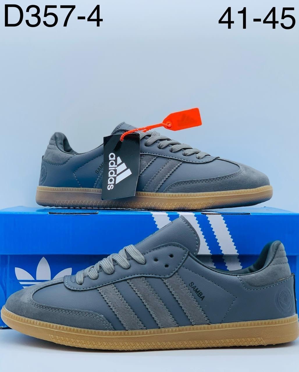 мужские кроссовки,мужские кроссовки adidas samba,кроссовки adidas samba,мужские кроссовки adidas,кроссовки adidas