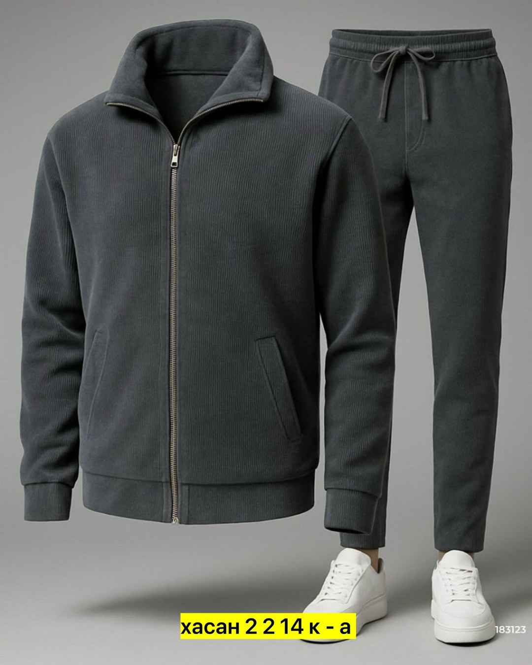 мужские спортивные костюмы,мужская спортивная одежда,костюм спортивный,костюм двойка мужской,спортивный костюм мужской на флис