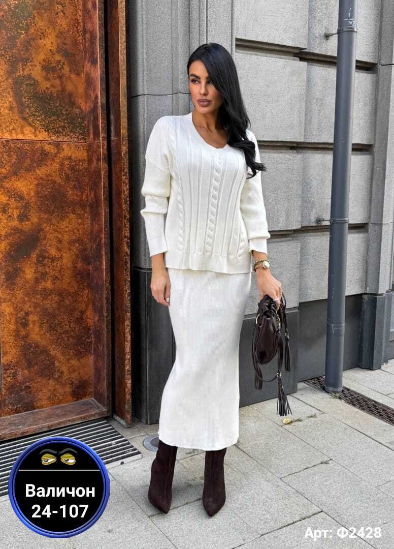 вязаный костюм женский с юбкой,вязаный костюм с юбкой,трикотажные костюмы,молодёжный женский вязаный костюм с юбкой,трикотажный костюм юбка свитер