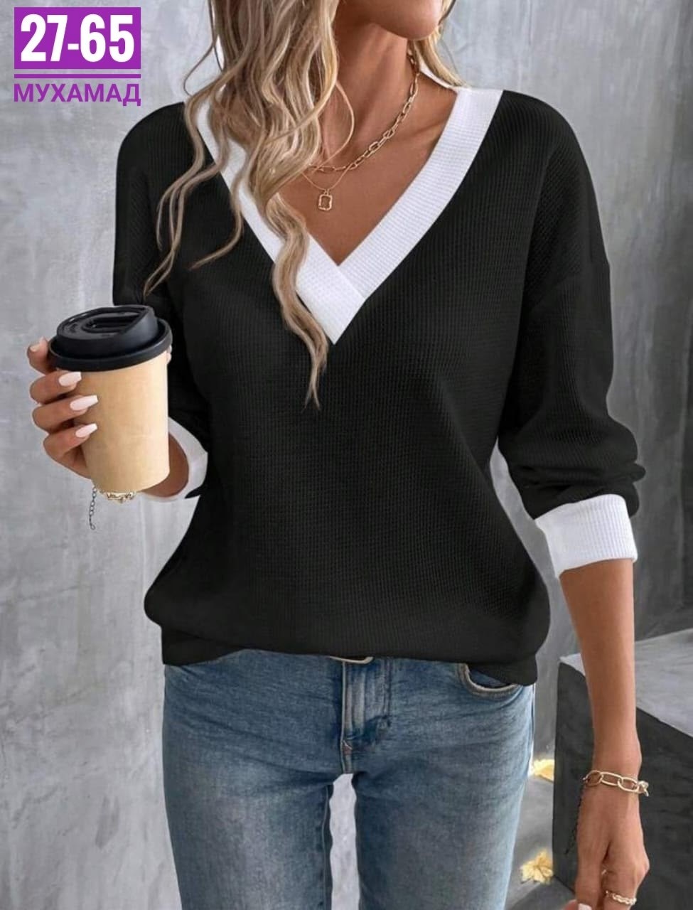 свитер кофта,женская кофта свитер,женская кофта,вязаная кофта,вязаная женская кофта