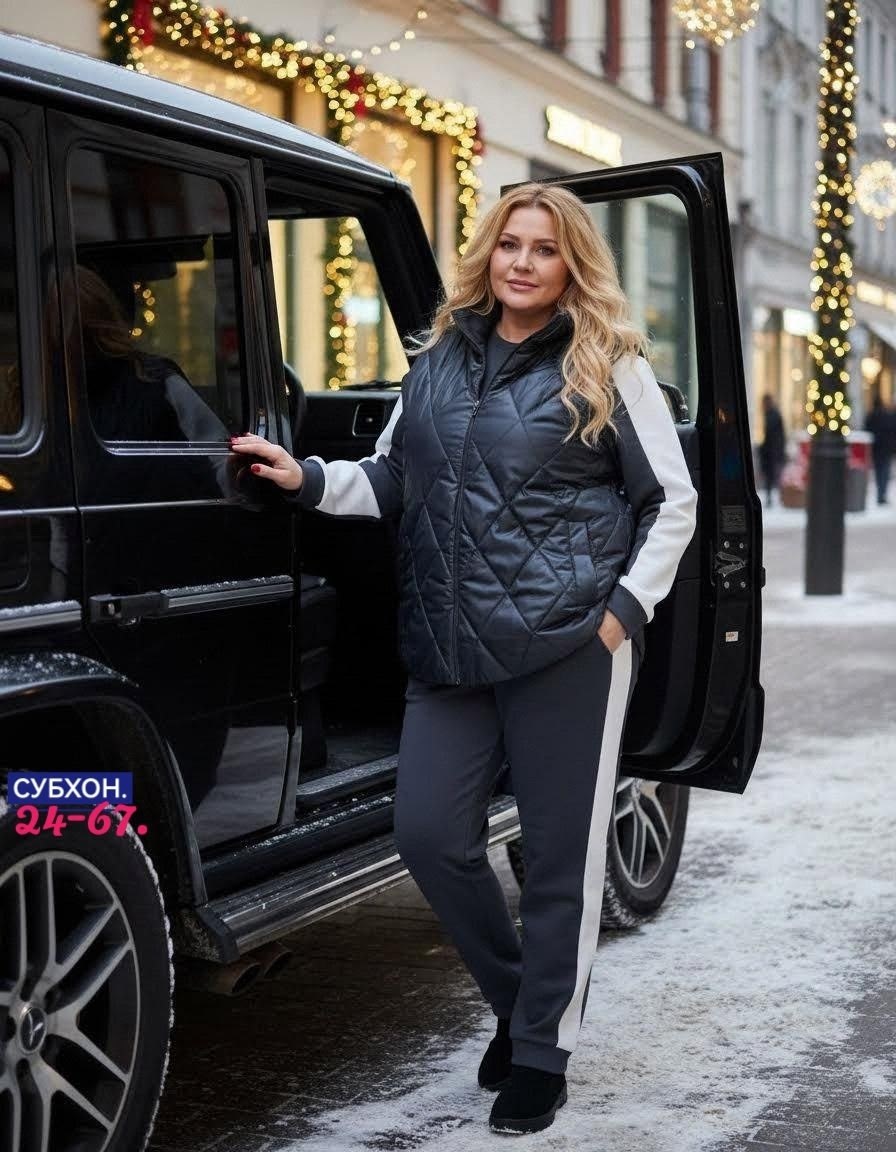 спортивные костюмы тройка больших размеров,женский спортивный костюм больших размеров,cпортивный костюм больших размеров,костюм женский тройка,спортивный костюм тройка женский