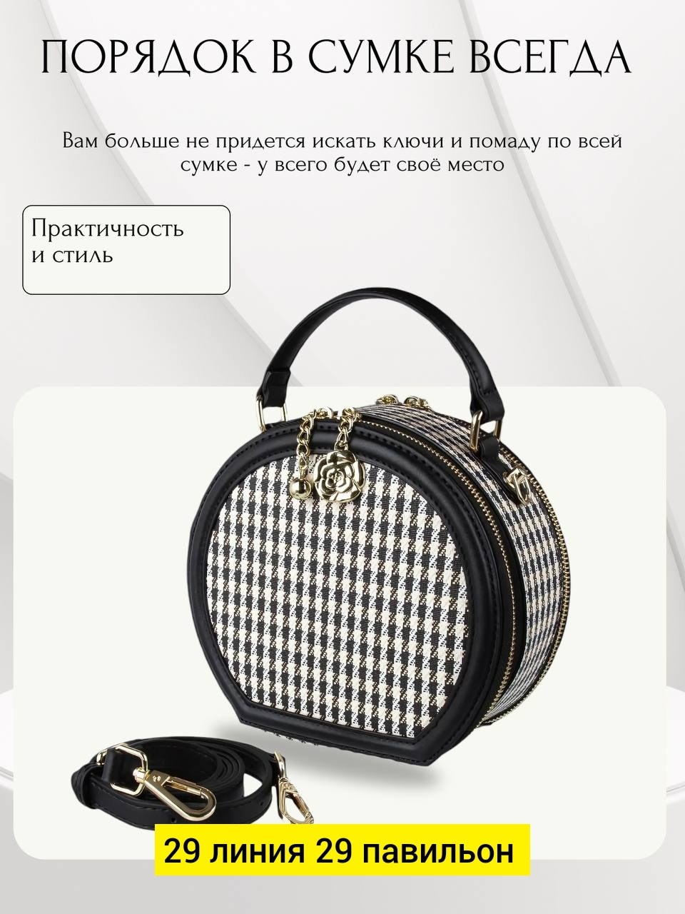 куртка женская,куртка женская осенняя,куртка женская демисезон,куртка оверсайз,женские пиджаки