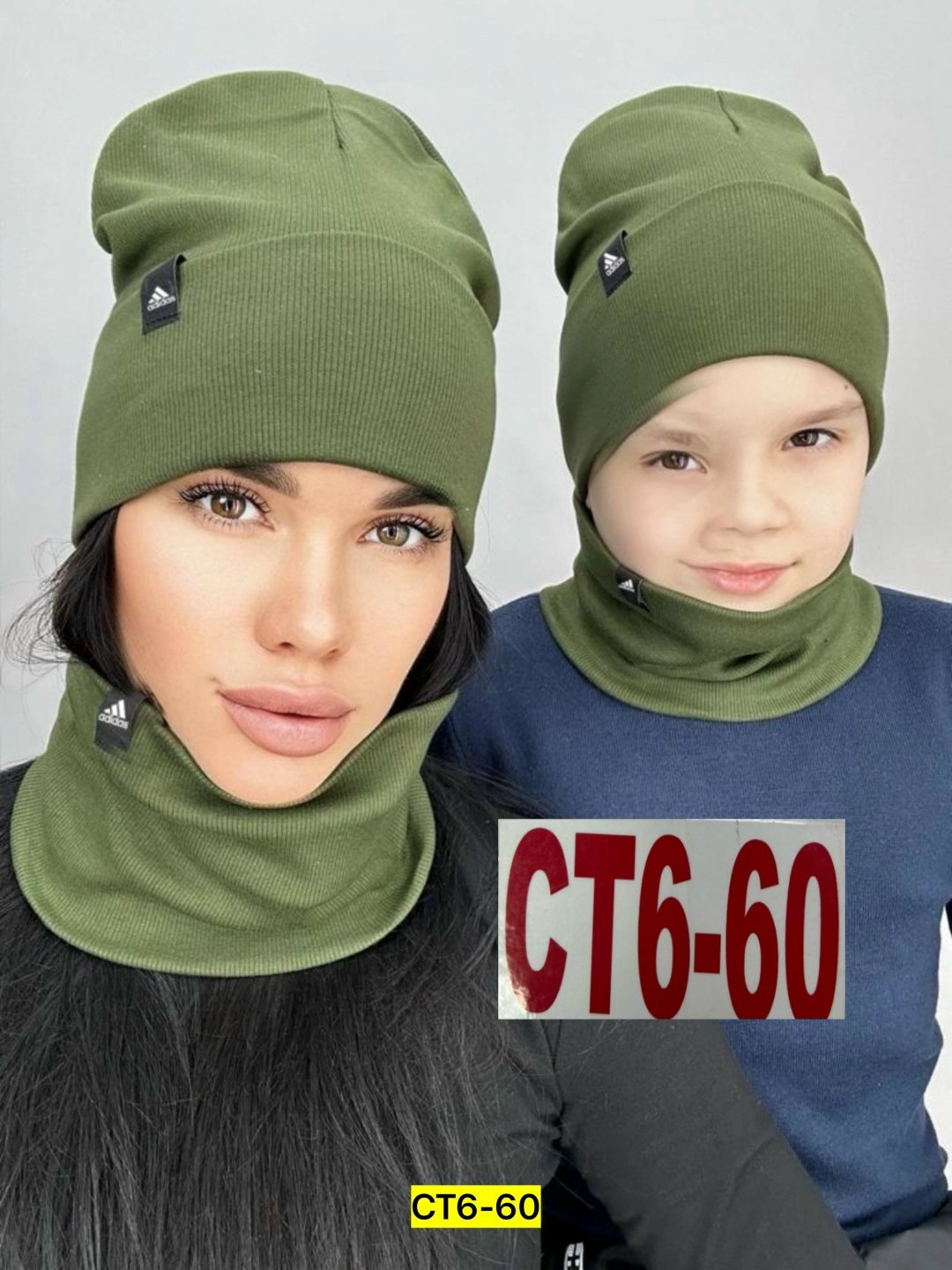 комплект шапка и снуд для девочек,шапка снуд для девочки,комплект шапка и снуд двойной трикотаж,комплект шапка снуд детский,шапка и снуд