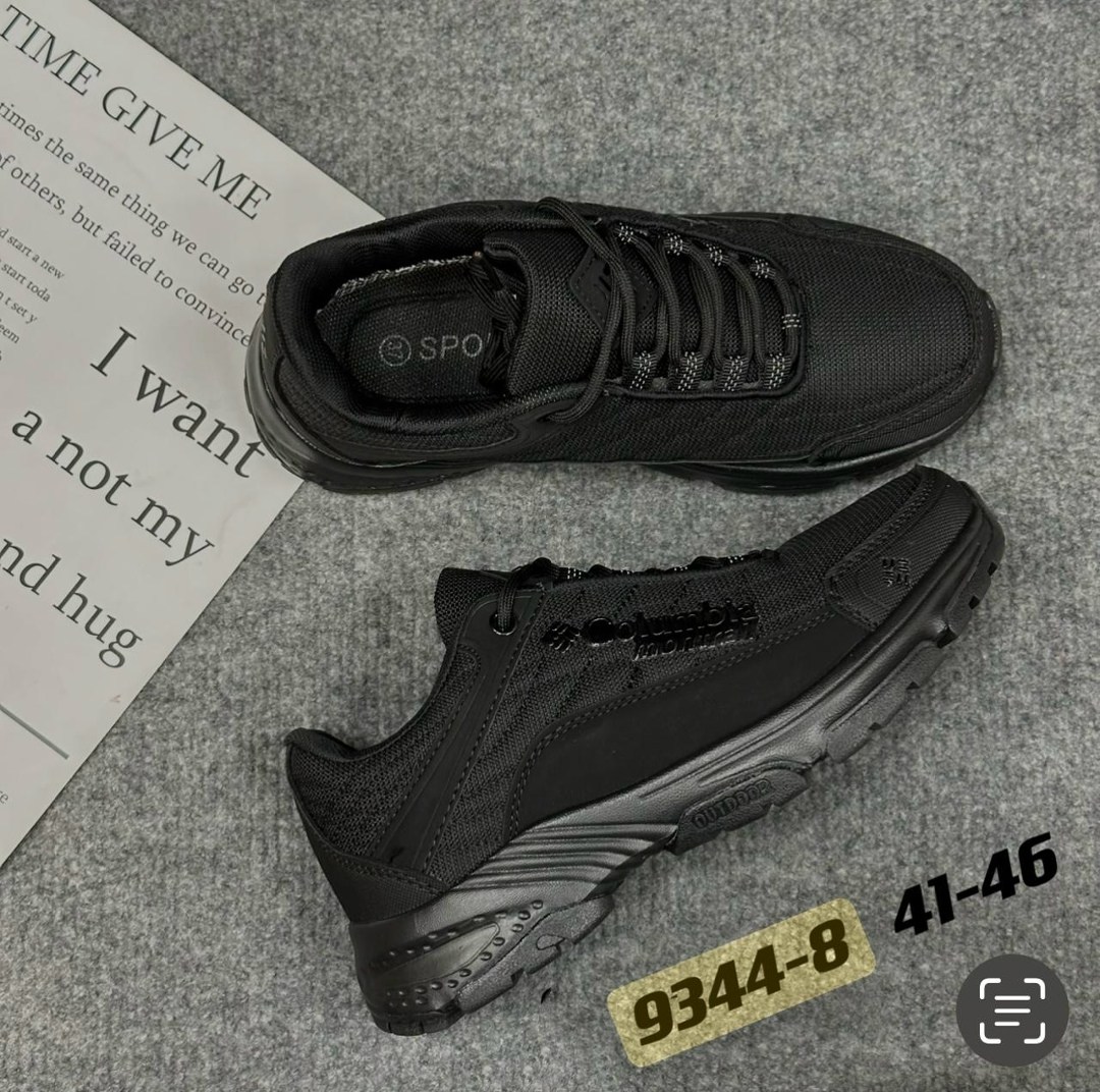 кроссовки columbia,мужские кроссовки columbia термо,columbia термо кроссовки,мужские кроссовки columbia,columbia montrail кроссовки мужские