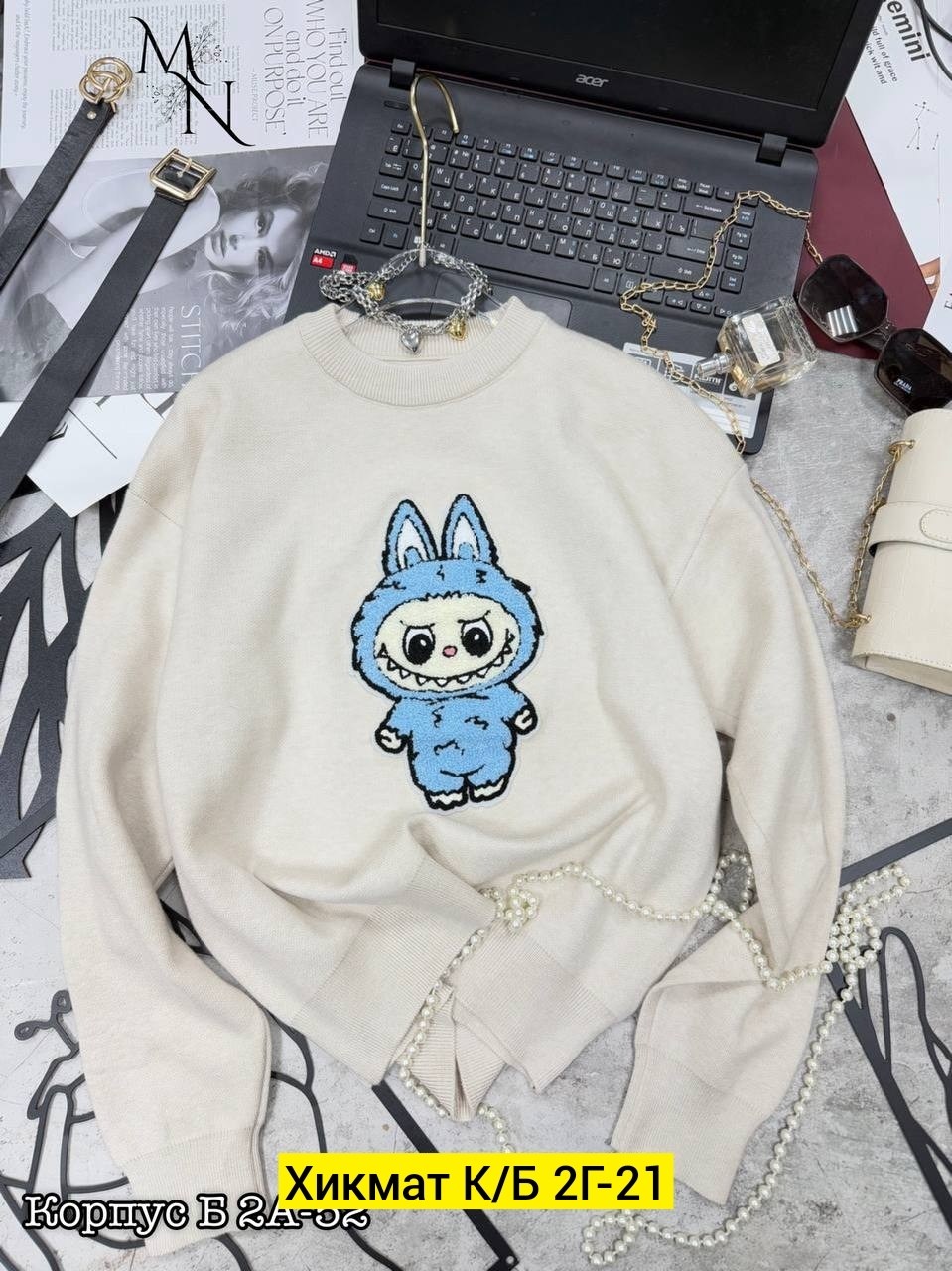 свитер с принтом,свитер модный,детская кофта,кофта женская свитер,свитшот детский кофта