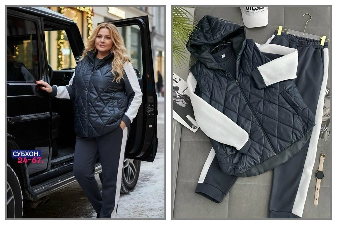 спортивные костюмы тройка больших размеров,женский спортивный костюм больших размеров,cпортивный костюм больших размеров,костюм женский тройка,спортивный костюм тройка женский