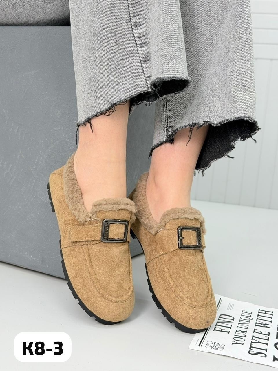 ,женская ,мокасины женские на меху, повседневные,зимняя женская