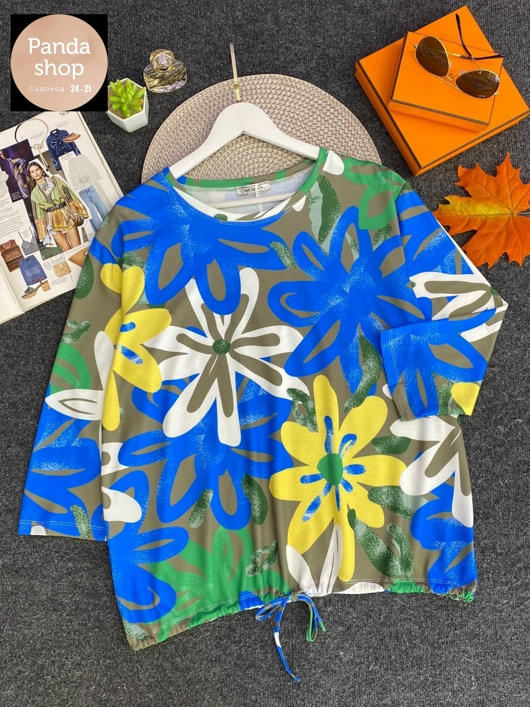 кофта женская,женская кофточка,кофта хлопок,свитшот ladies,блузка женская