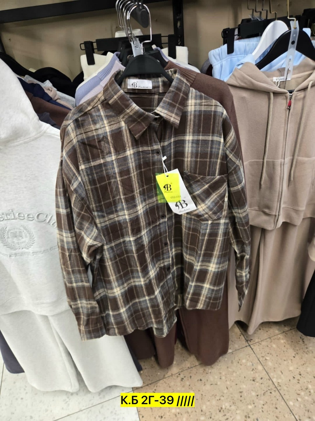 рубашка женская в клетку,женская рубашка,рубашка хлопок,рубашка женская оверсайз в клетку,рубашка