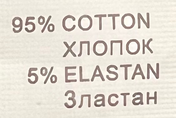 женская кофта,кофта туника,кофта женская модная,кофта блузка,кофта хлопок