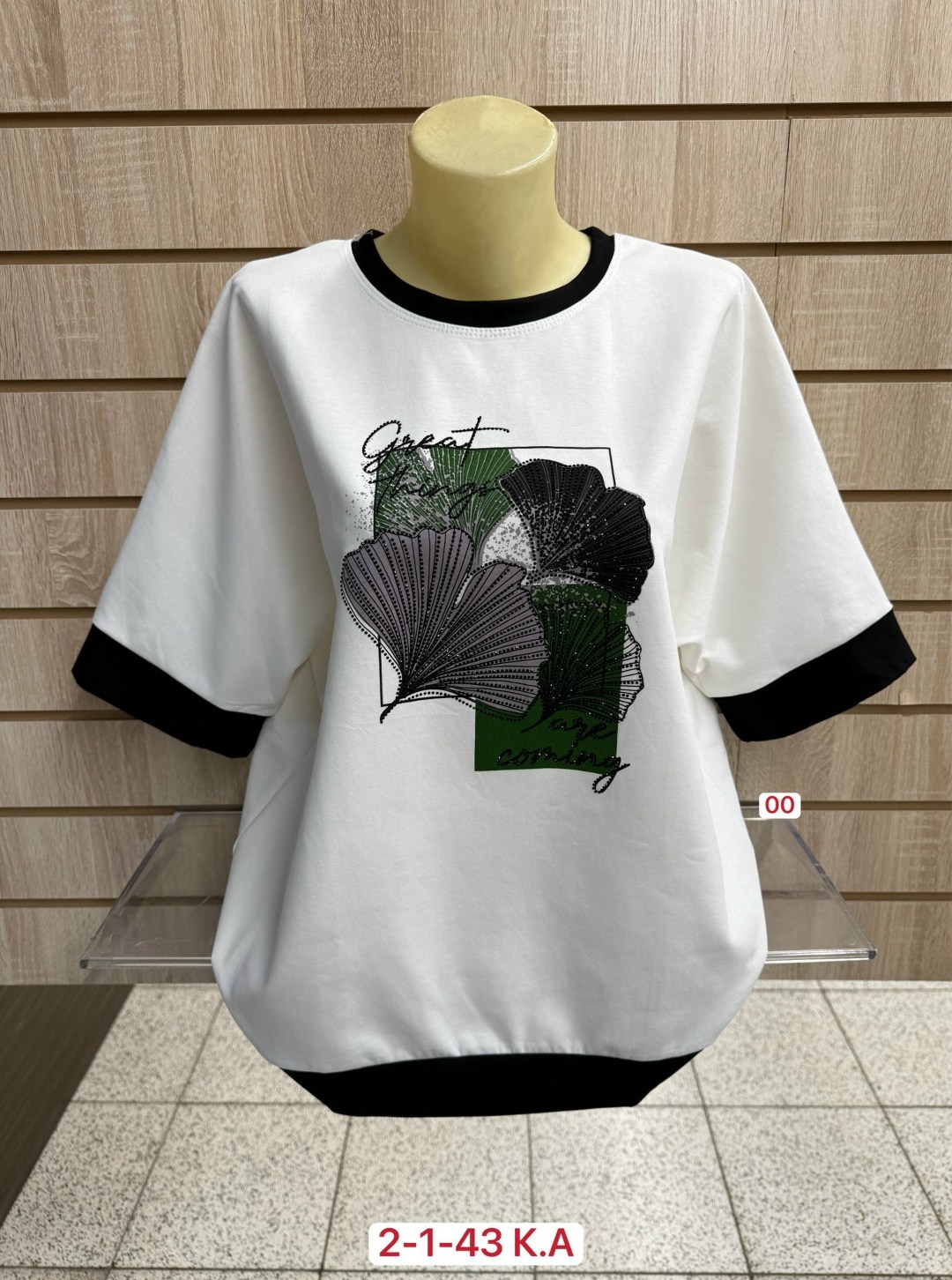 футболки женская,женская кофта,женские футболки больших размеров,кофта хлопок,одежда кофта