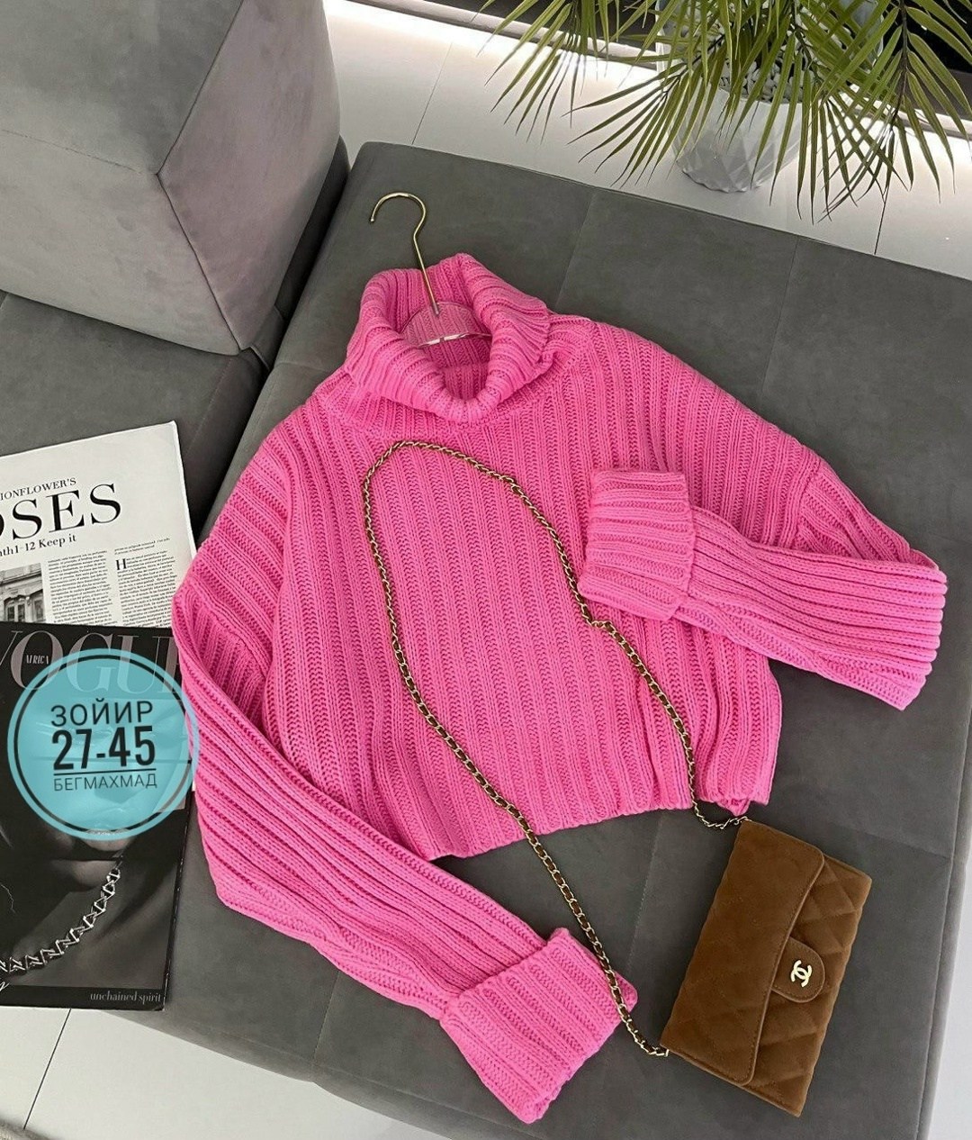 свитер женский,вязаные свитера женские,кофта,свитер,кофта женская