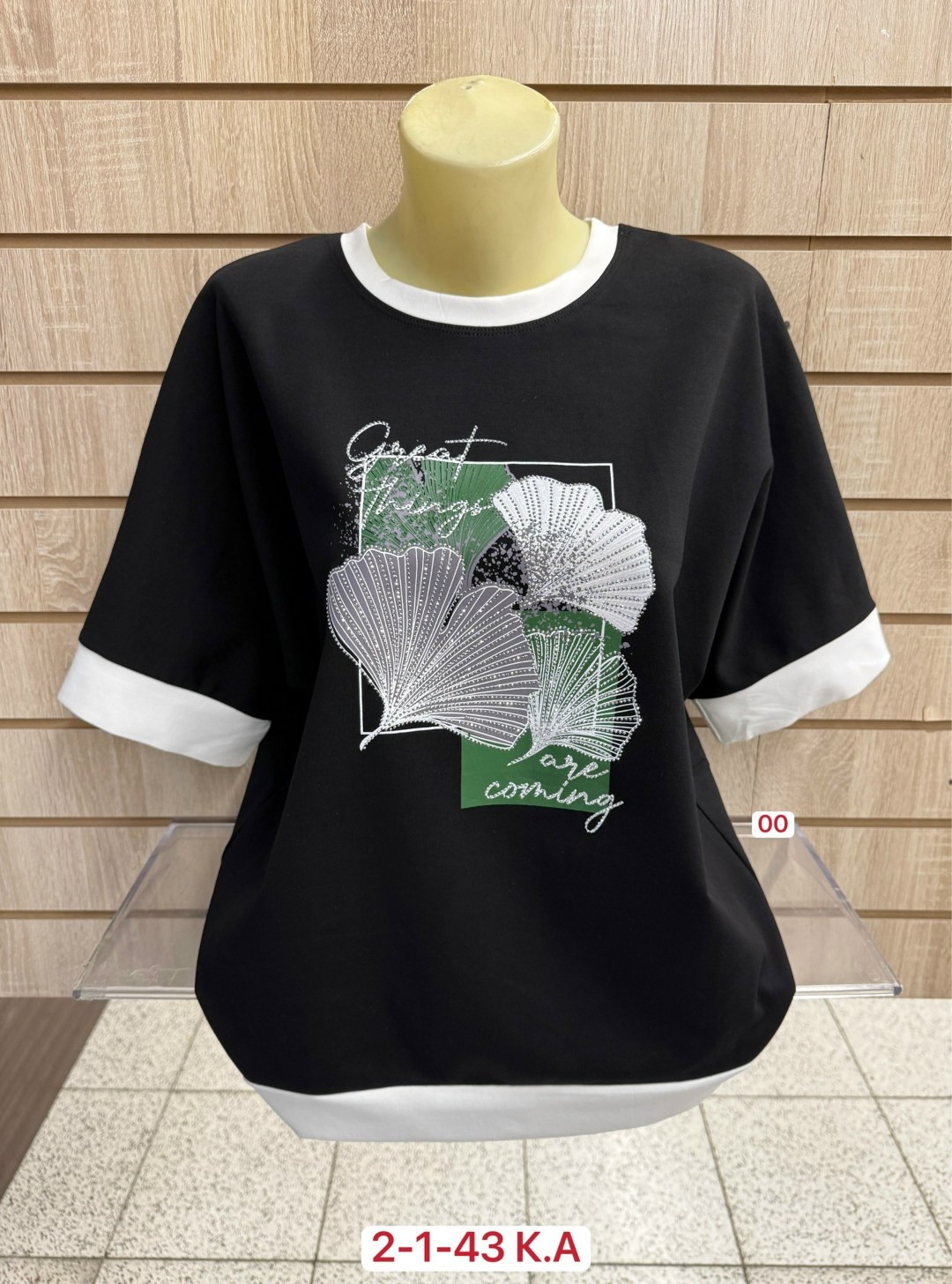 футболки женская,женская кофта,женские футболки больших размеров,кофта хлопок,одежда кофта