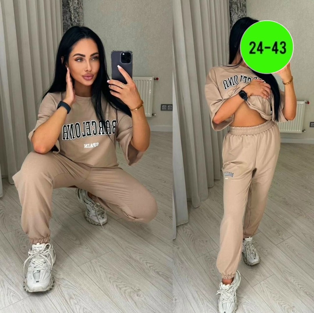 костюм спортивный женский повседневный,женские костюмы спортивные,спорт костюм женский,костюм женский,спортивный костюм двухнитка