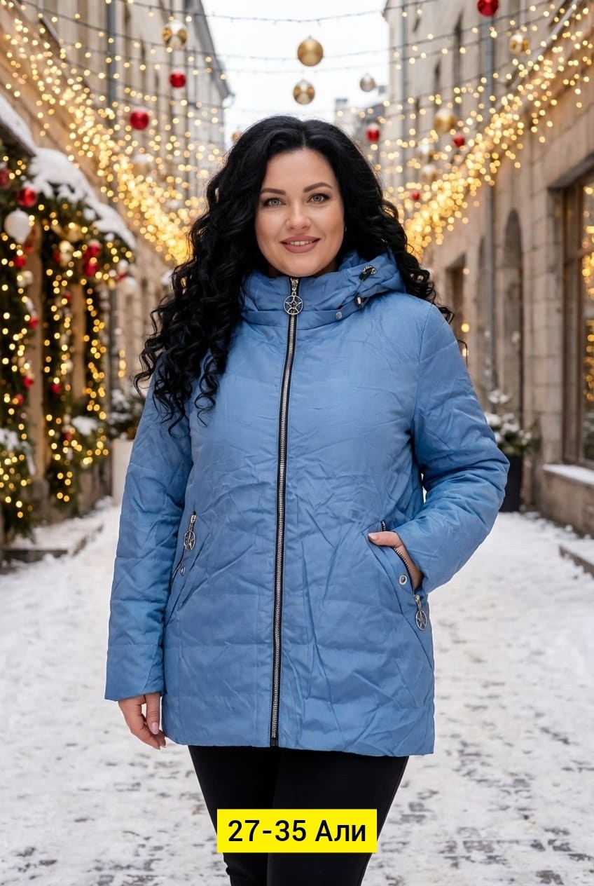 женская демисезонная куртка,куртка демисезонная,куртка женская демисезонная большие размеры,куртка женская демисезонная с капюшоном,куртка женская