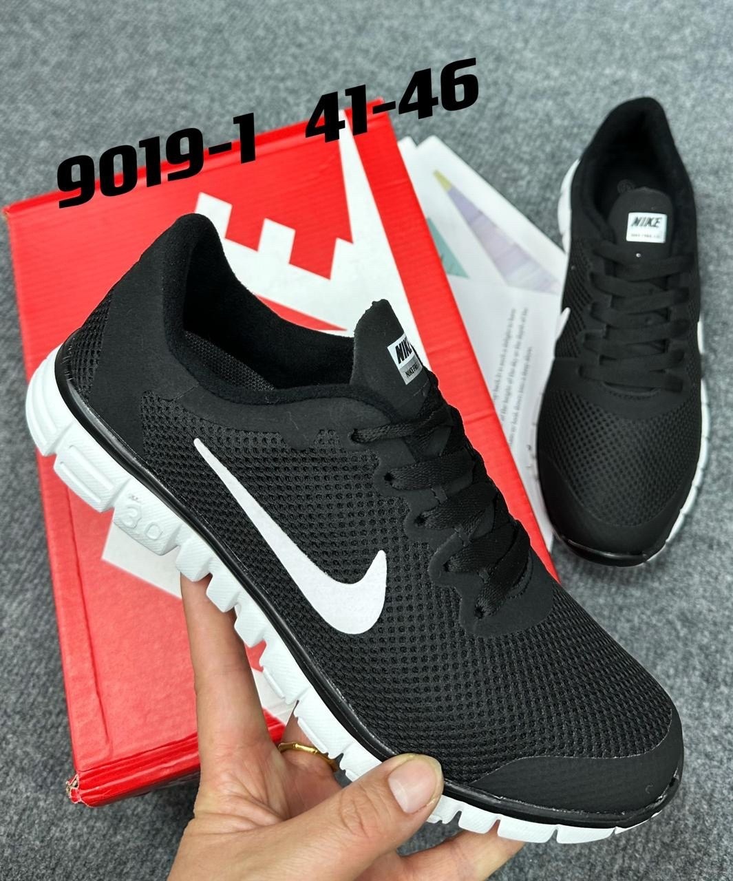 мужские кроссовки,кроссовки мужские nike,кроссовки,кроссовки мужские найк,кроссовки nike