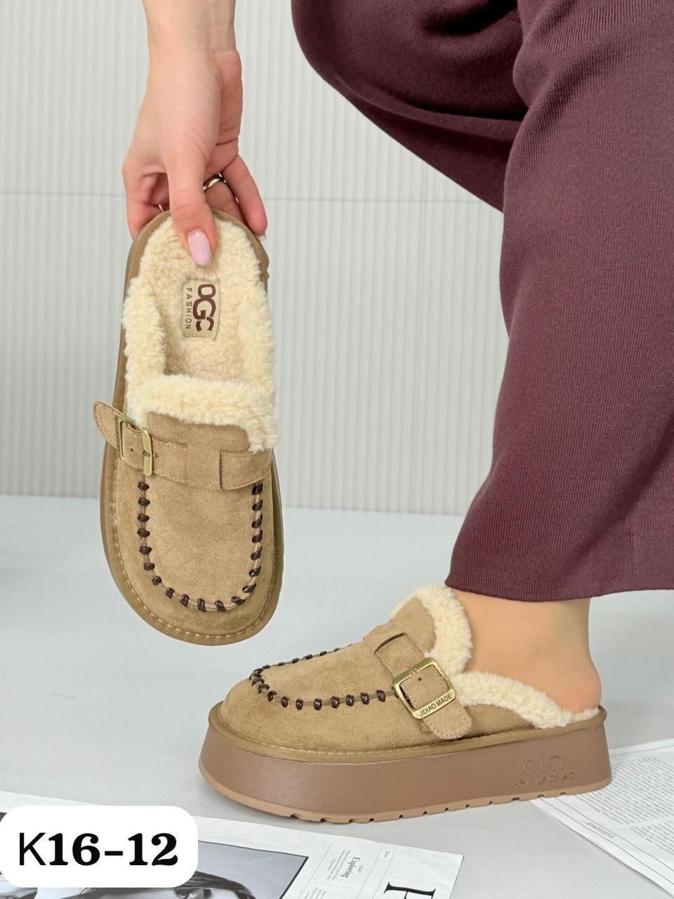 ,женские угги,угги belaroza,женская зимняя , теплая