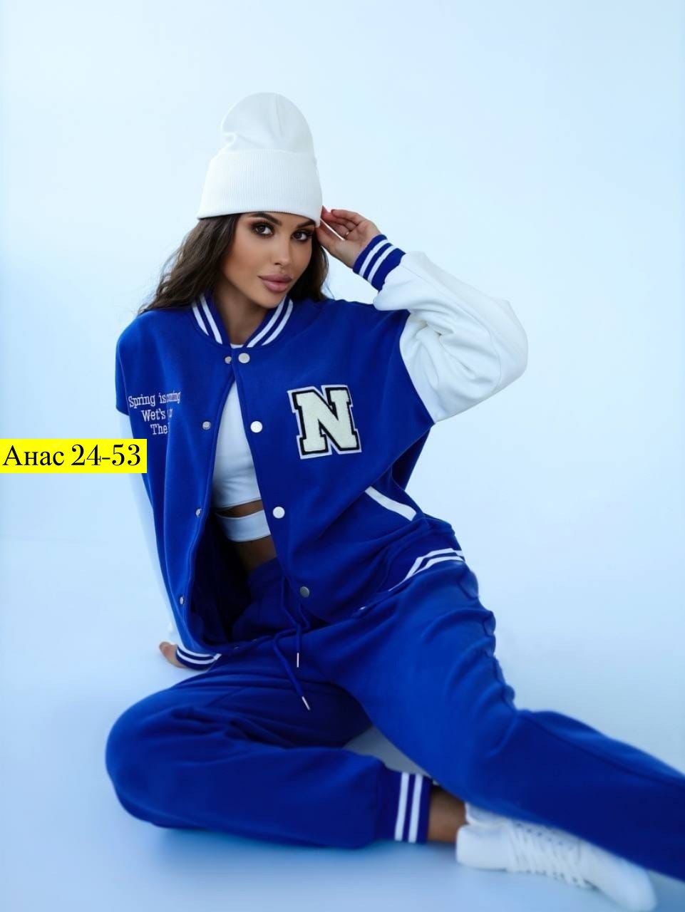 спортивные костюмы женские,штаны бомберы женские,спортивные костюмы,костюм женский,бомбер женский черный