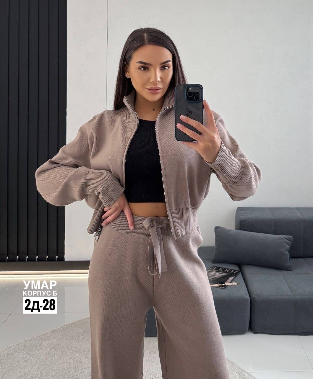 женский костюм,костюм с кашемиром,костюм трикотажный,костюм двойка кашемир,трикотажный брючный костюм