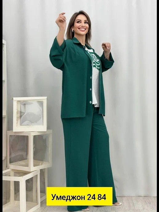 костюм женский летний брючный больших размеров,костюм брючный большие размеры,женские костюмы больших размеров,костюм тройка женский,брючный костюм больших размеров