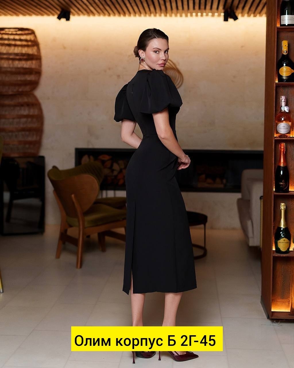 платье,элегантное платье,нарядное платье,платье миди стильное,повседневные платья