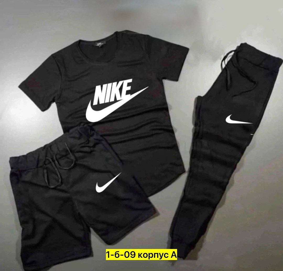 костюм спортивный для мальчика,костюм тройка найк,спортивные костюмы,костюм спортивный мужской,комплект спортивного костюма