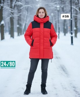 Верхняя одежда