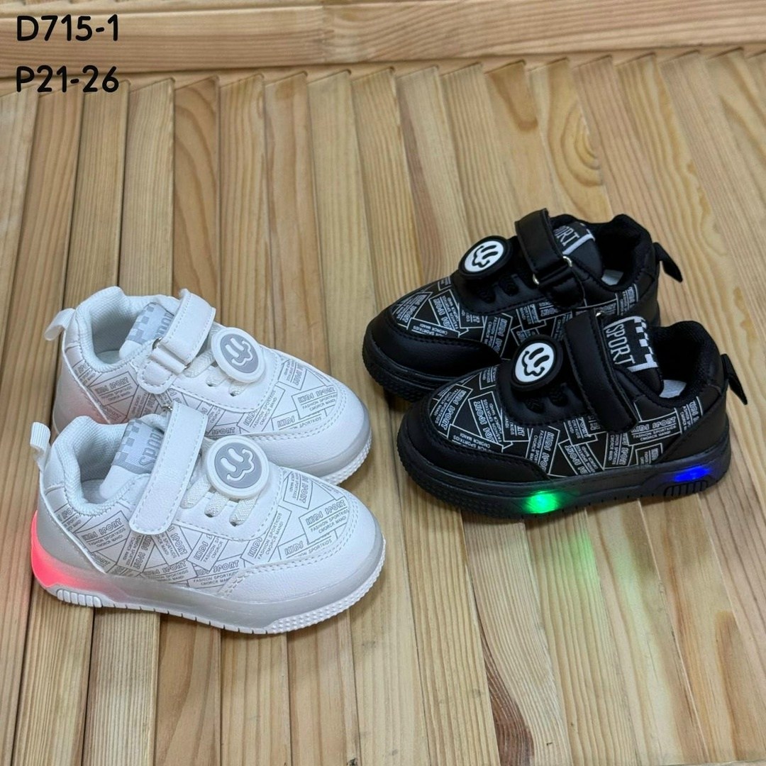 ,детские кроссовки,кроссовки, детская,кроссовки мальчику