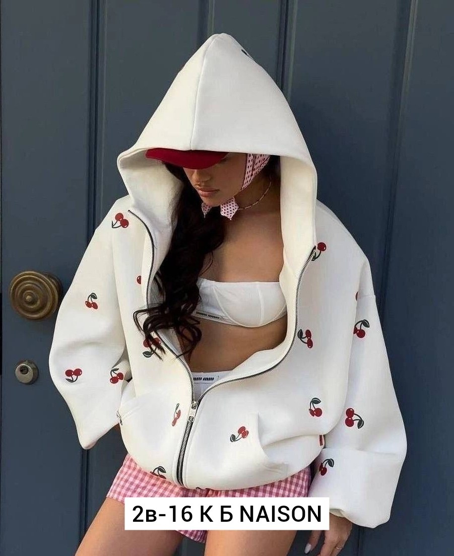 женская кофта худи трехнитка,зипка худи оверсайз теплая на молнии с принтом ягодки marvik brend,женская толстовка,толстовка с принтом,толстовка