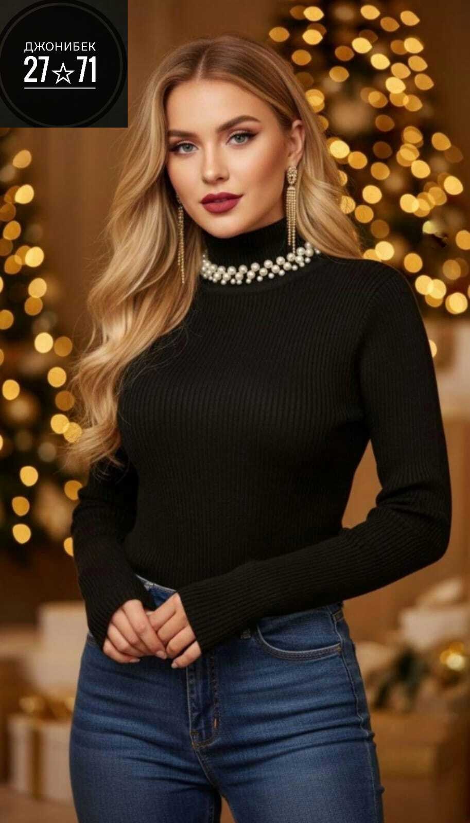 кофта женский,женская водолазка,зимняя кофта,водолазка,кофта с горлом