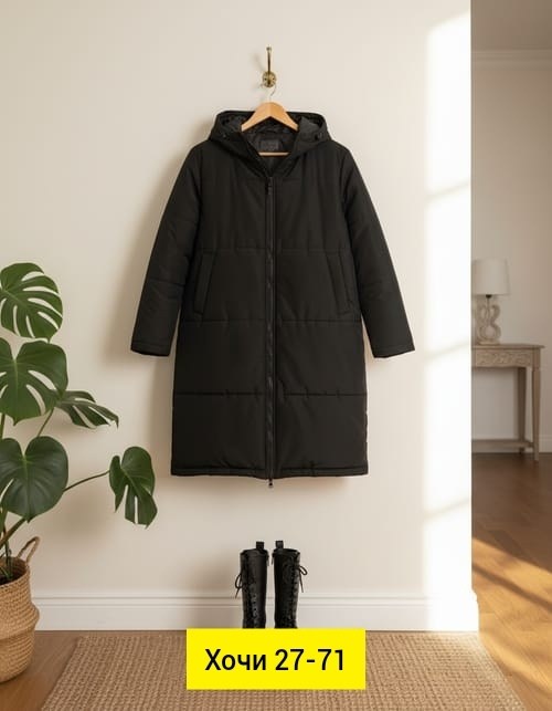 женские пуховики,удлиненная куртка,пальто пуховик,пуховик,длинные пуховики