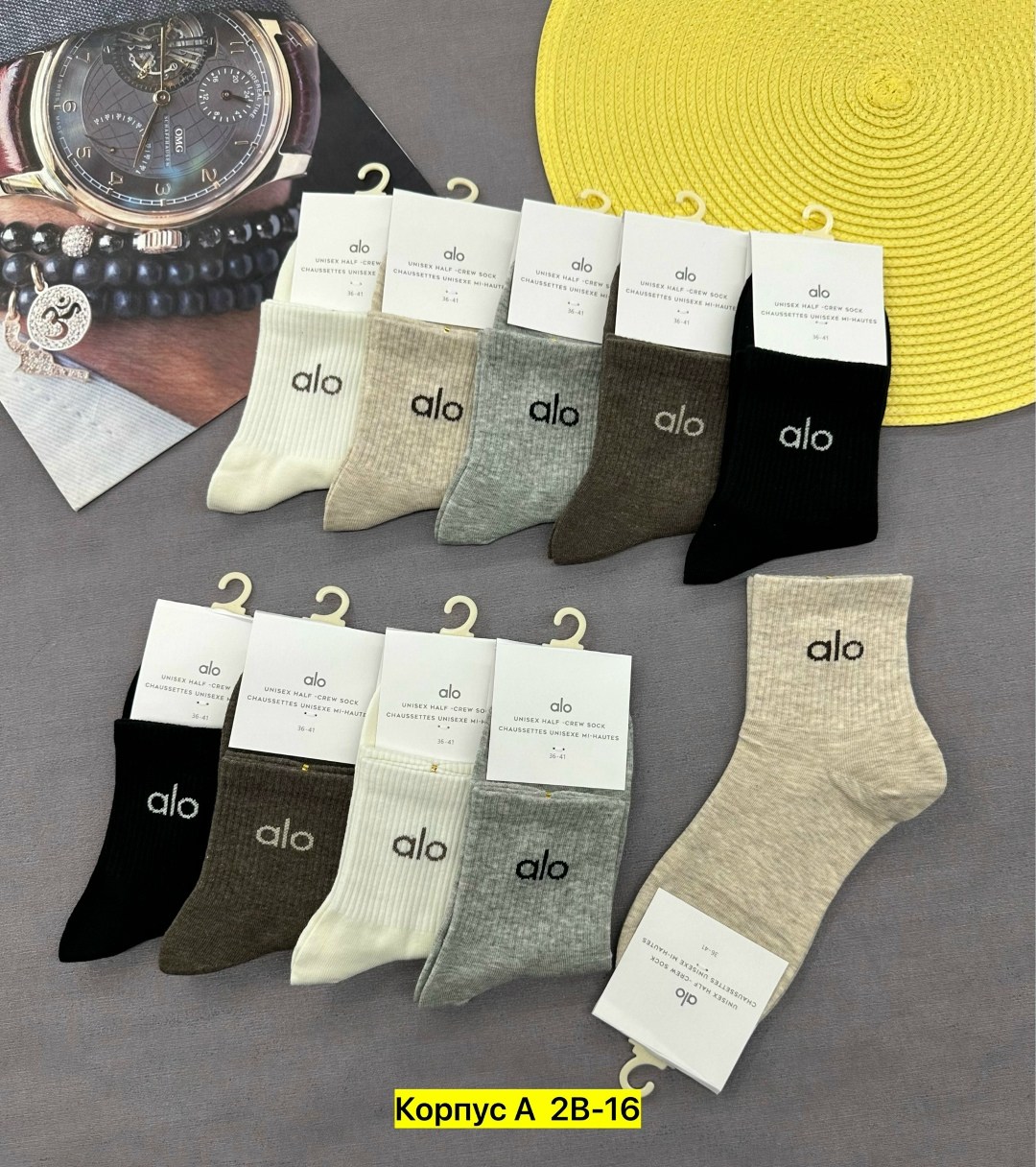 носки мужские,носки женские 10 пар,носки женские,носки мужские средние,носки мужские 10 пар