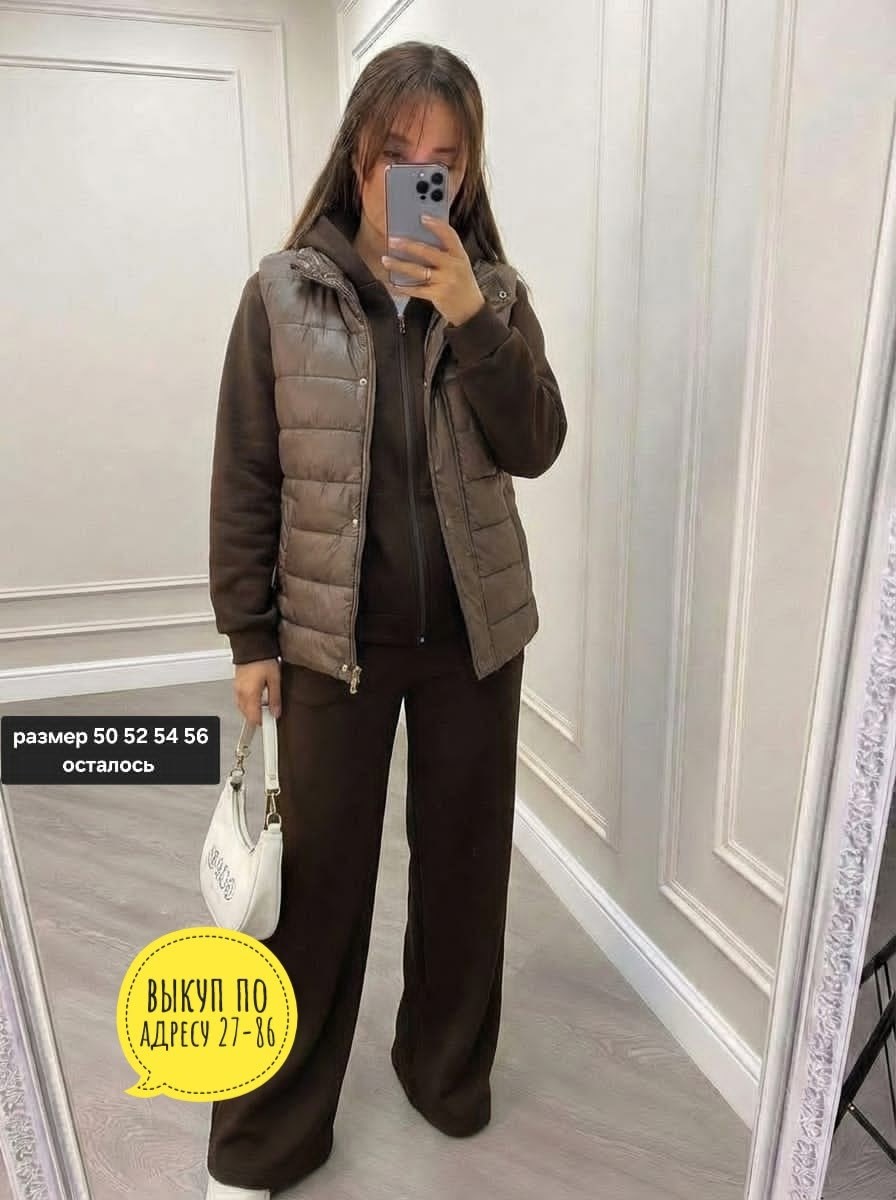 костюм женский на флисе,женский костюм тройка,теплый костюм женский,костюм теплый,женский костюм двойка на флисе