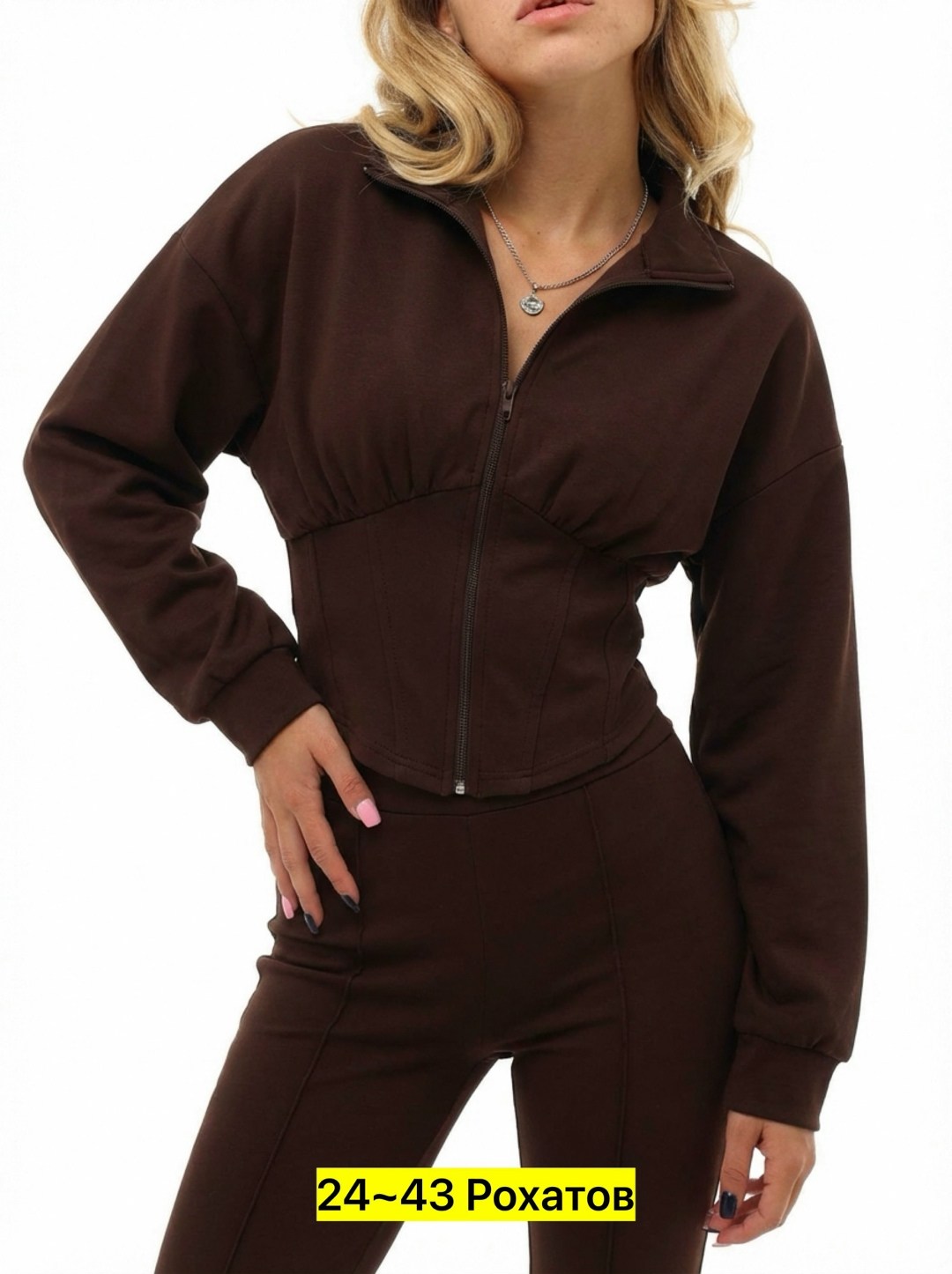 спортивные костюмы,женские костюмы спортивные,женские костюмы,брюки клеш,костюм двойка женская