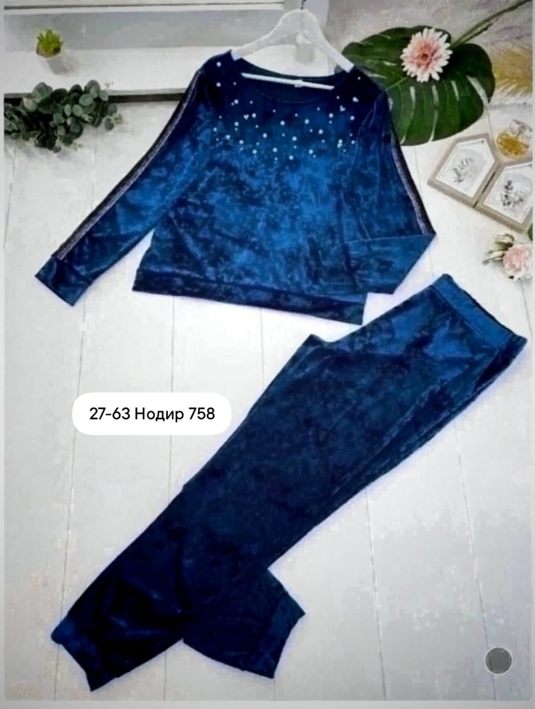 костюм женский велюровый,женские костюмы из велюра,костюм женский велюровый арт. 11494556,велюровый спортивный костюм больших размеров,костюм - велюр арт. 11668967