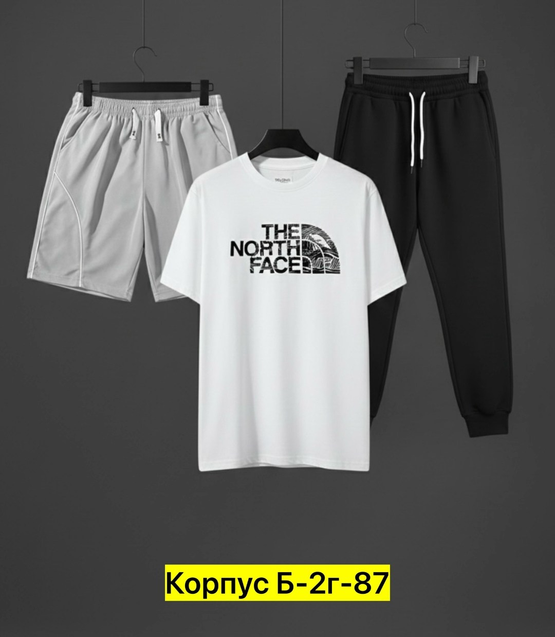 мужские спортивные костюмы,костюм мужской,мужские комплекты,спорт костюм,мужская мода