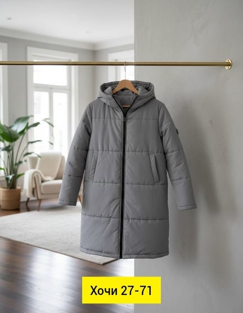 женские пуховики,удлиненная куртка,пальто пуховик,пуховик,длинные пуховики