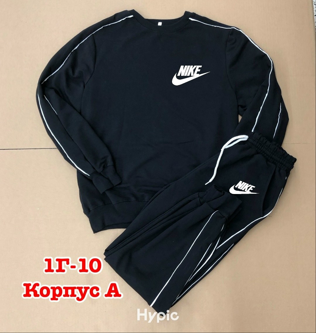 костюм спортивный с,костюм спортивный мужской,костюм со свитшотом,костюм трикотажный,мужской спортивный костюм на флисе