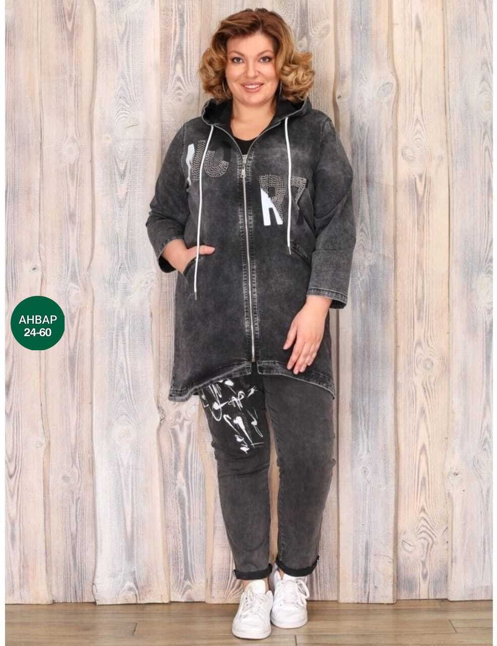 костюм спортивный,спортивный костюм stefano ricci,мужской спортивный костюм,трикотажные костюмы,женские костюмы спортивные