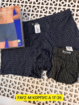 Нижнее белье