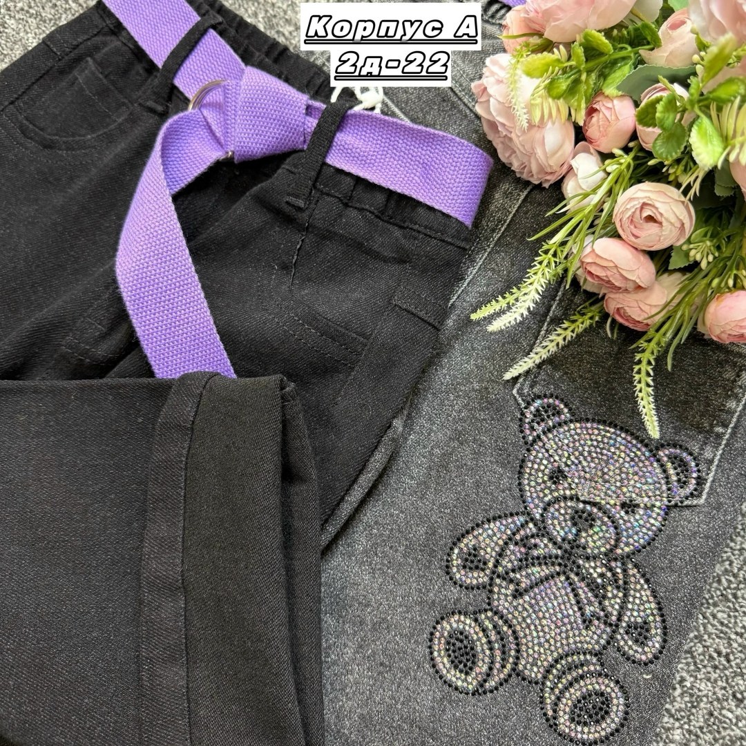 джинсы для девочки новые 152,джинсы детский,джинсы для девочек,брюки джинсы,брюки джинсовые