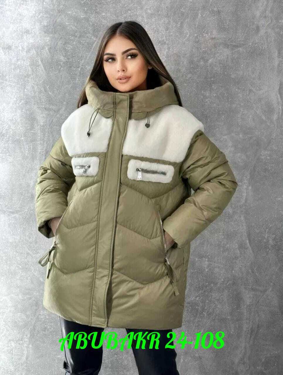 куртка женская pdonna 8023785 бежевая 52 ru,куртка женская pdonna 8023789 коричневая 48 ru,куртка зимняя,женская зимняя куртка,куртка женская pdonna 8023883 зеленая 52 ru