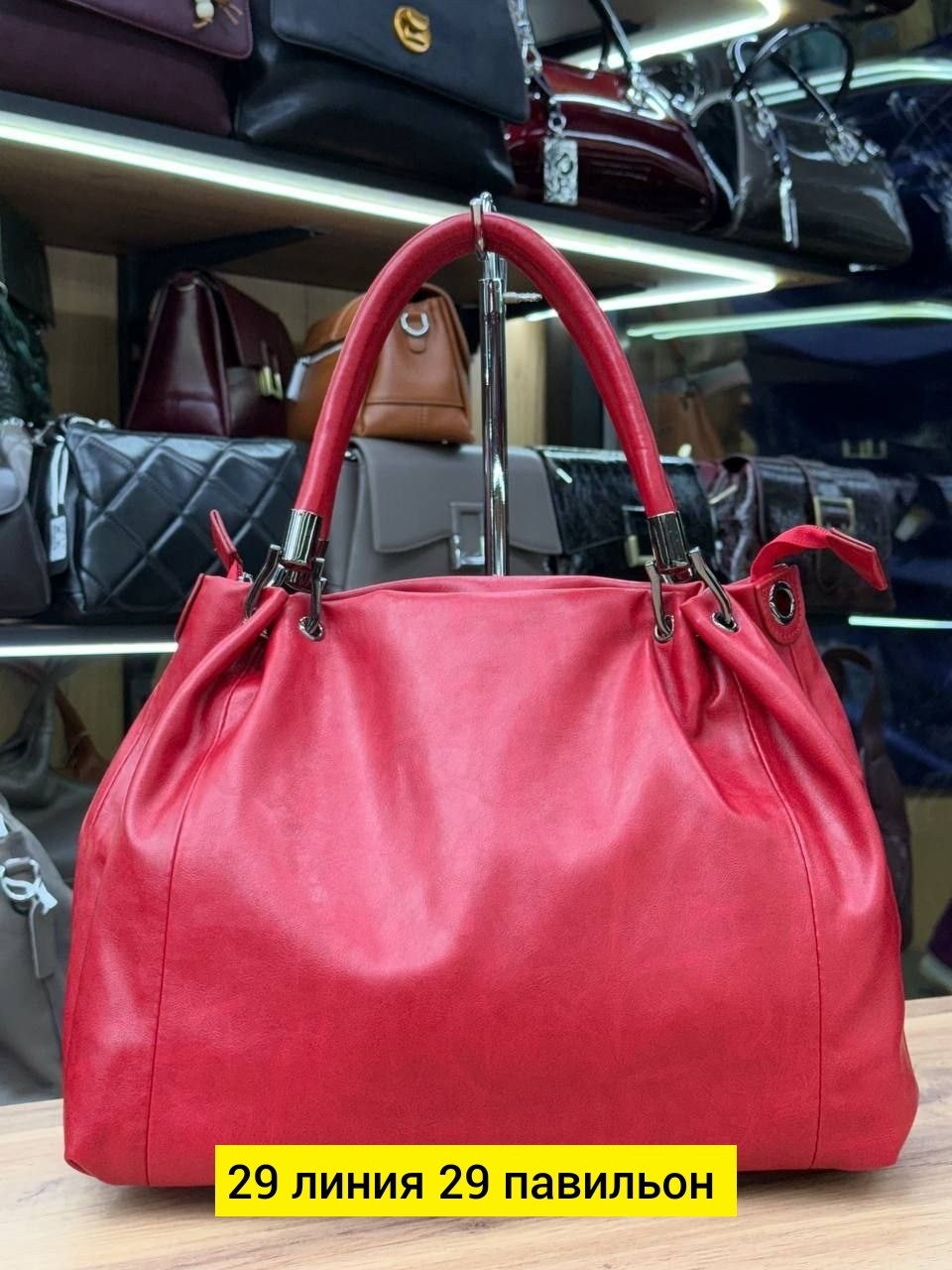 женская сумка,сумка,белая сумка женская,белая сумка,сумка классическая