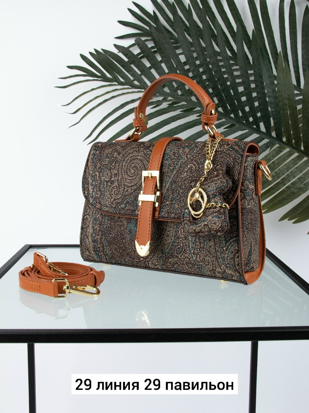 сумка,женская сумка,модная сумка,сумка женские сумки,стильная сумка женская